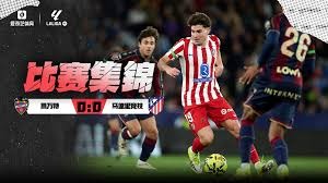 英超积分榜：曼联被热刺反超跌第15！利物浦仍7分领跑 曼城回前4